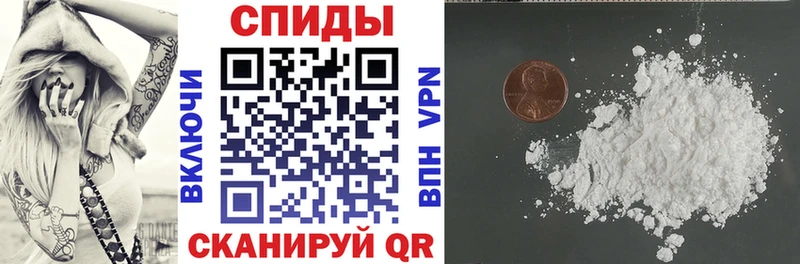 Амфетамин 97%  Купить закладки  Тулун