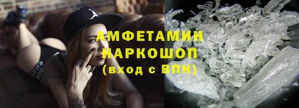 MDMA Premium VHQ Чита