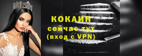 дистиллят марихуана Архангельск