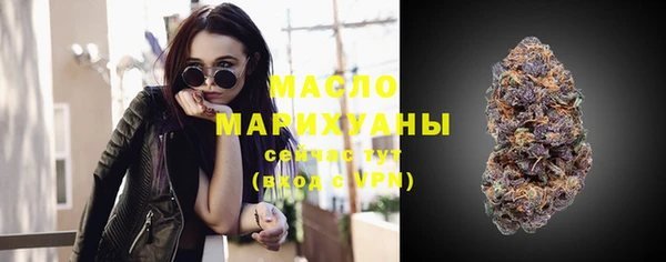 MDMA Premium VHQ Чита