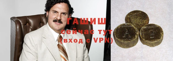 дистиллят марихуана Архангельск