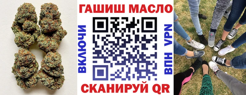 Купить закладки  Тулун  ТГК Wax 